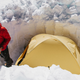 Illustration for article titled How To Build A Snow Shelter
